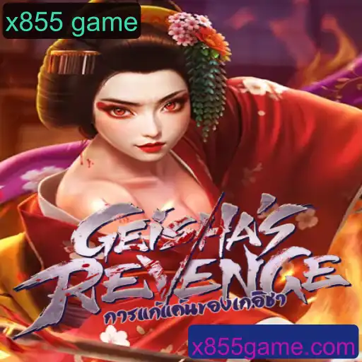 Explorando o Mundo de GeishasRevenge: Um Incrível Jogo x855